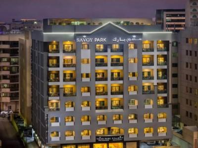 萨沃伊公园公寓酒店 迪拜 外观 照片